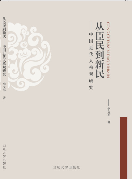 �ĳ������񡪡��Ї������˸��^�о�