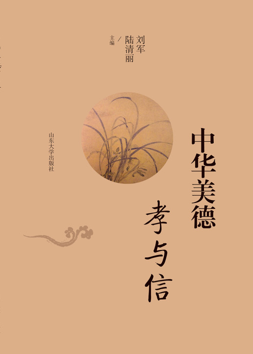 ���A����Т�c��