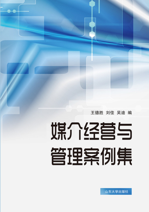 ý�齛(j��ng)�I(y��ng)�c����������