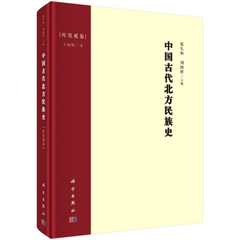 �Ї��Ŵ���������ʷ.��Ī�ɾ�