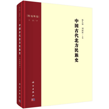 �Ї�(gu��)�Ŵ���������ʷ.���˹��