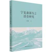 �����ϲ������Z(y��)���о�