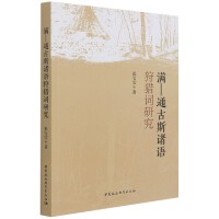 �M��ͨ��˹�T�Z���C�~�о�