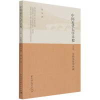 �Ї�������W(xu��)�³�