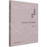 ���w���܌W(xu��)