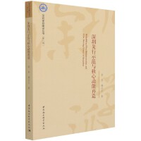 ��������ʾ���c���Ą�������