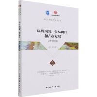 �h(hu��n)��Ҏ(gu��)�����Q(m��o)�׳��ںͮa(ch��n)�I(y��)�l(f��)չ