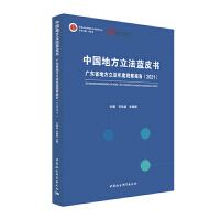 �Ї�(gu��)�ط������{(l��n)Ƥ��(sh��)