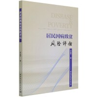 ��������ؚ�L(f��ng)�U�u��