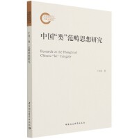 �Ї�(gu��)�������˼���о�