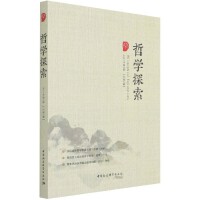 �܌W(xu��)̽��