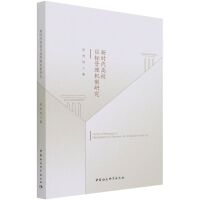 �r����УĿ�˹���C���о�