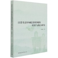 �ճ��������\(ch��ng)�Ńr(ji��)ֵ�^�������c�`���о�