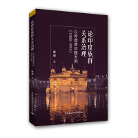 Փӡ����Ⱥ�P(gu��n)ϵ����