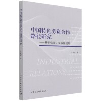 �Ї���ɫ���Y����·���о�