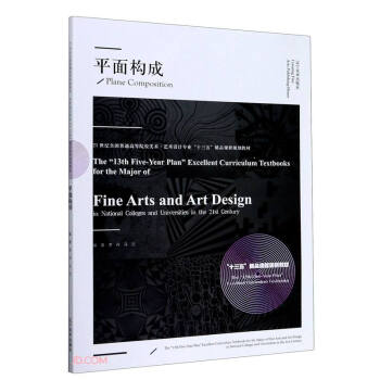 ƽ�昋(g��u)��