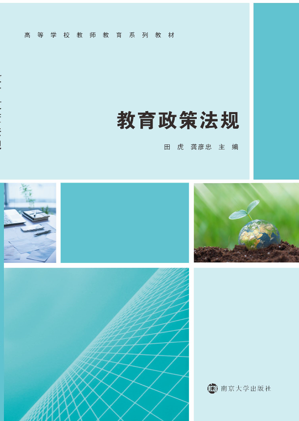 �������߷�Ҏ(gu��)