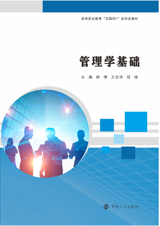 ����W(xu��)���A(ch��)