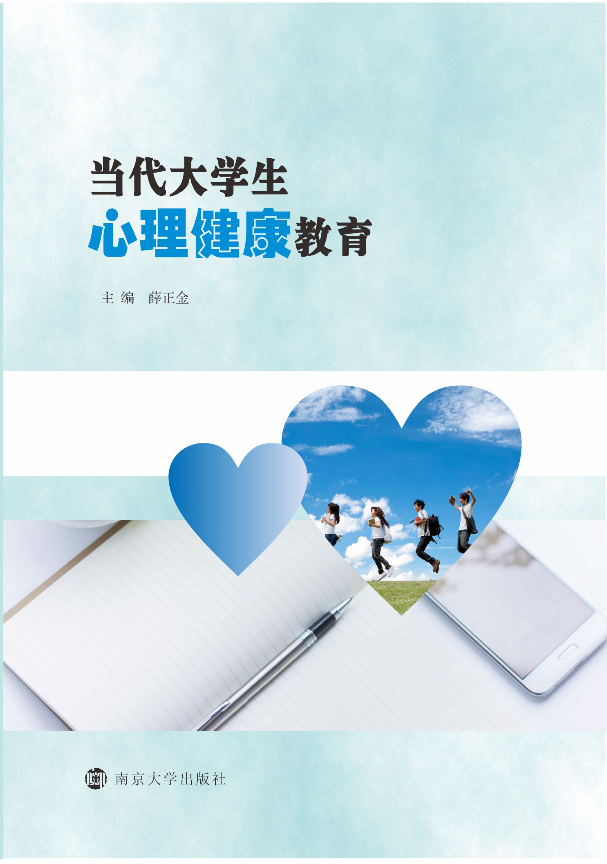 ��(d��ng)����W(xu��)��������������