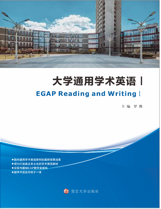 ��W(xu��)ͨ�ÌW(xu��)�g(sh��)Ӣ�Z1