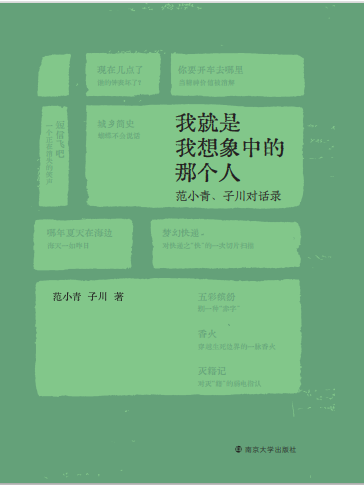 �Ҿ����������е��ǂ�(g��)��