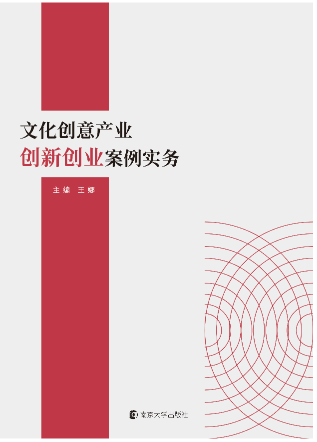 �Ļ���(chu��ng)��a(ch��n)�I(y��)��(chu��ng)��(chu��ng)�I(y��)��������(w��)