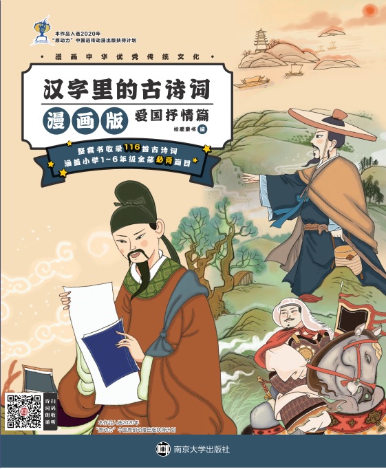 �h����Ĺ�Ԋ�~�����桤�ۇ�(gu��)����ƪ