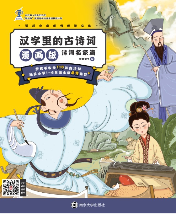 �h����Ĺ�Ԋ(sh��)�~����(hu��)�桤Ԋ(sh��)�~����ƪ