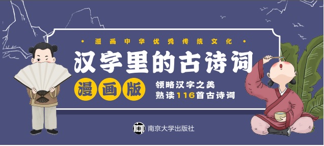 �h����Ĺ�Ԋ�~������