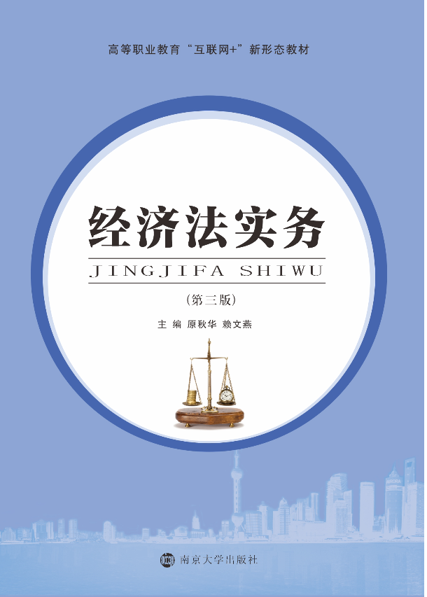 ��(j��ng)��������(w��)