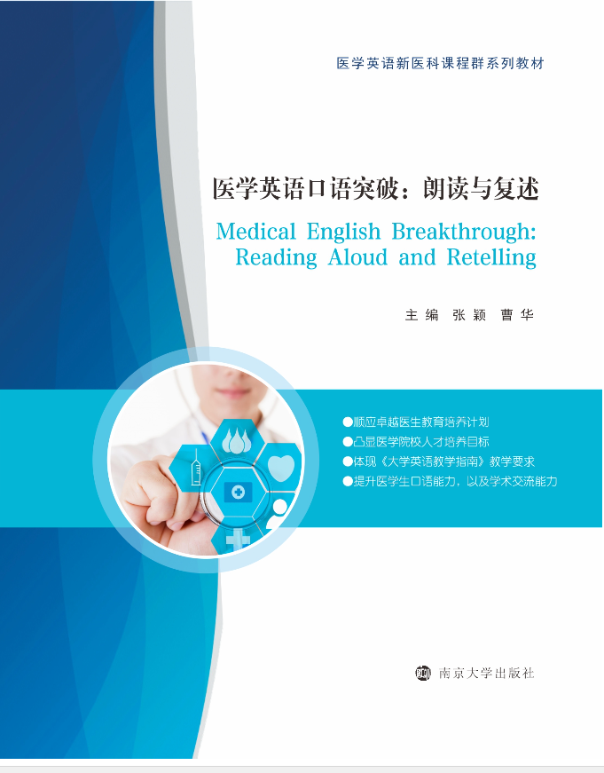 �t(y��)�WӢ�Z���Zͻ�ƣ����x�c��(f��)��