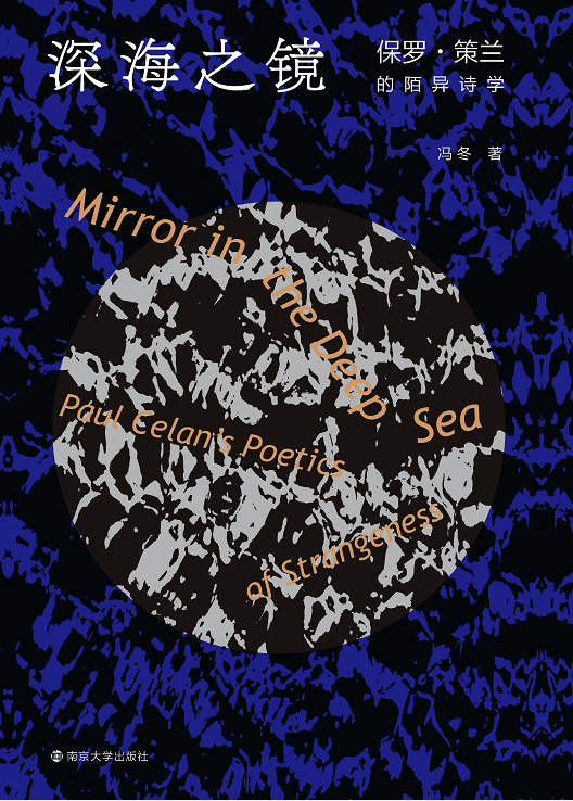 �֮�R�����_�����m��İ��Ԋ�W(xu��)