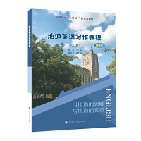 �ص�Ӣ�Z�����̳̣��σԣ�