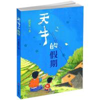 ��ţ�ļ���