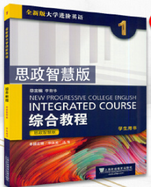 ȫ�°��W(xu��)�M(j��n)�AӢ�Z,