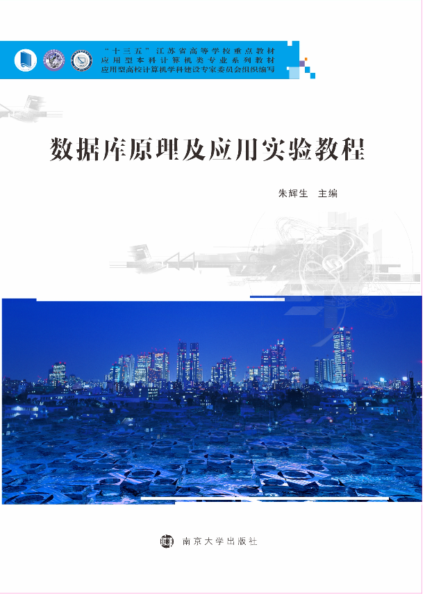 ��(sh��)��(j��)��ԭ������(y��ng)�Ì��̳�