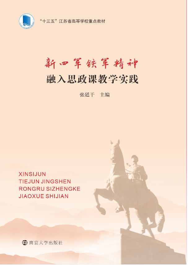 ����܊�F܊��������˼���n�̌W(xu��)��(sh��)�`