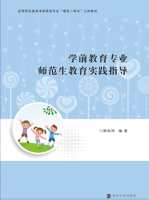 �W(xu��)ǰ�������I(y��)������������(sh��)�`ָ��(d��o)