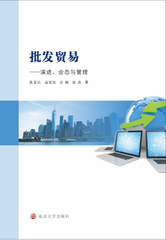 ���l(f��)�Q(m��o)��------���M(j��n)���I(y��)�B(t��i)�c����