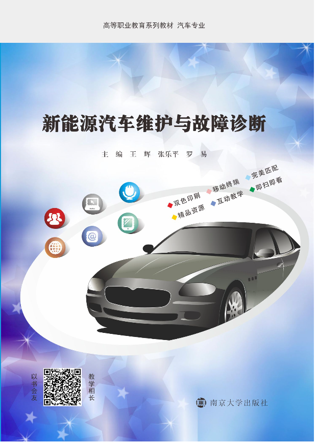 ����Դ��܇�S�o�c�����\��