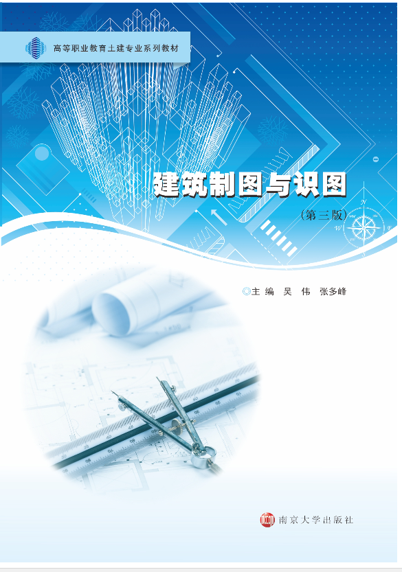 �����ƈD�c�R�D