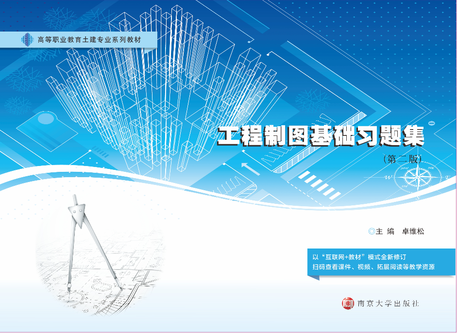 �����ƈD���A(ch��)���}��