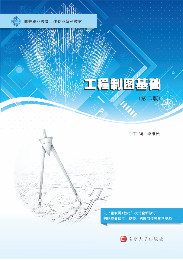 �����ƈD���A(ch��)