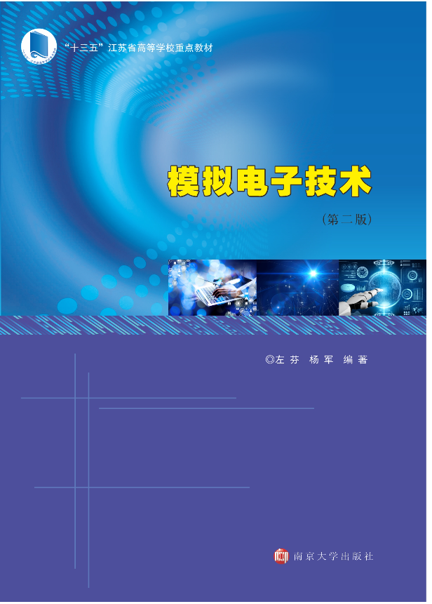 ģ�M��Ӽ��g(sh��)