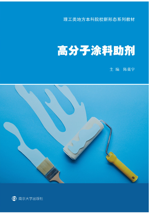 �߷���Ϳ������