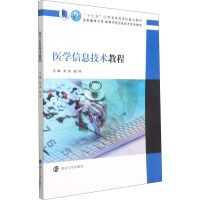 �t(y��)�W(xu��)��Ϣ���g(sh��)�̳�