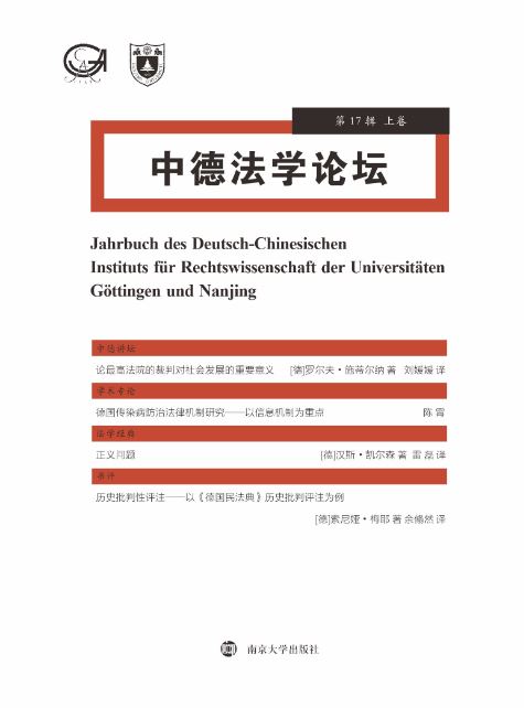 �е·��WՓ��