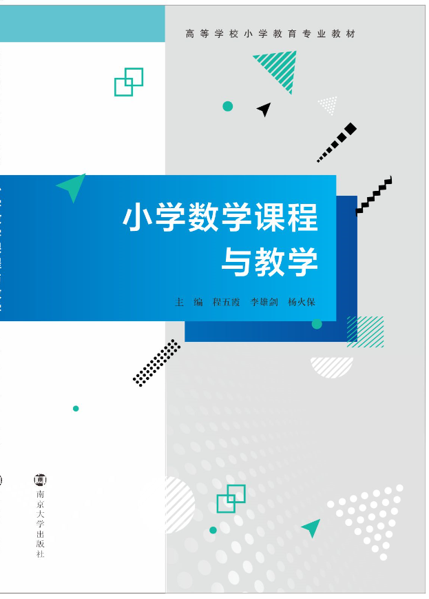 С�W(xu��)��(sh��)�W(xu��)�n���c�̌W(xu��)