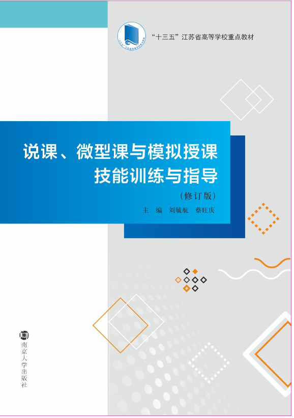 �f�n��΢���n�cģ�M���n����Ӗ(x��n)���cָ��(d��o)