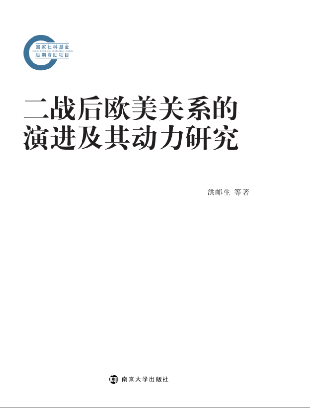 ����(zh��n)��W���P(gu��n)ϵ�����M(j��n)��������о�